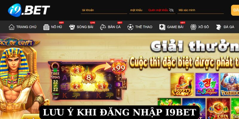 Hướng dẫn Đăng nhập i9BET trong trường hợp gặp trục trặc kĩ thuật